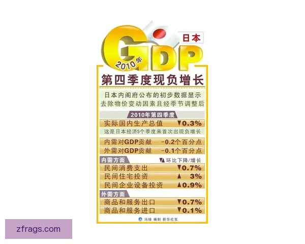 日媒称日本队吸取教训应对高温 日媒称日本队吸取教训应对高温